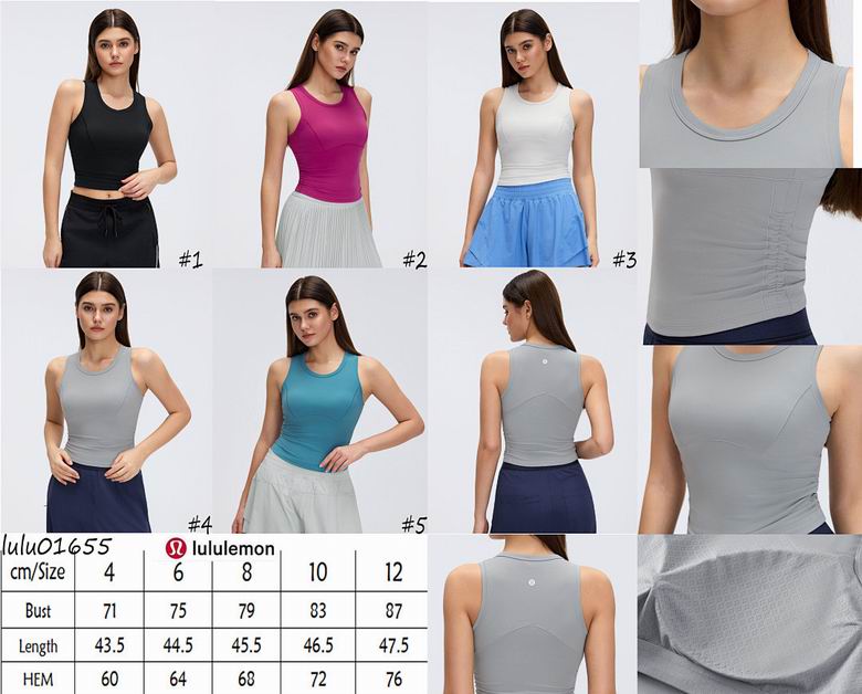 Lululemon  01655 4-12 5C KK